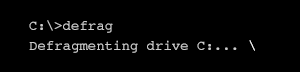 Индикатор загрузки MS-DOS